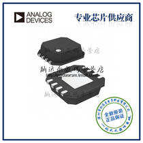 ADA4817-1ACP ADA4817-1ACPZ ADA4817 Amplifier Chip LFCSP-8 New