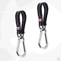 Tianyan 2 hanging straps and adhesive hook hanging sandbags multi-functional firmness