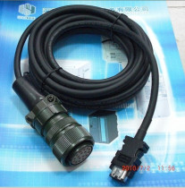 Encoder cable MR-ESCBL50M-L (high life bending resistance )MR-ESCBL50M-H
