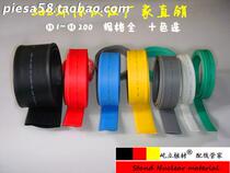 Thickened stand cards gray heat shrink tubing Ф 10 export-oriented gray heat shrink tubing 10mm environmental protection 100 m