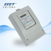 Shanghai peoples mechanical and electrical brand authorized sales DTS7666 electronic three-phase four-wire electric meter electric meter
