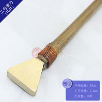 Guizhou Miao handmade batik DIY special painting wax tool painting tool batik knife 10 push knife