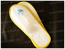 Disposable hotel slippers Hotel hotel supplies hotel bathing buns non-woven color edge printed logo