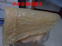 Shaoxing Xinchang local specialty farmers homemade tofu skin pure natural handmade oil tofu skin Yuba