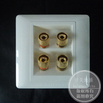 Shanghai Songri switch socket 4-head audio socket 4-head audio socket 4-head audio panel