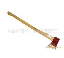 Marine escape large long handle axe Taiping axe safety axe life-saving axe fire axe iron steel manganese steel