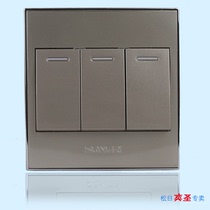 Songday switch socket Smart Series champagne gold three open dual control fluorescent 16A switch