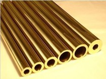  H62 brass tube National standard copper tube Brass rod 10*1 5 Outer diameter 10mm Wall thickness 1 5mm