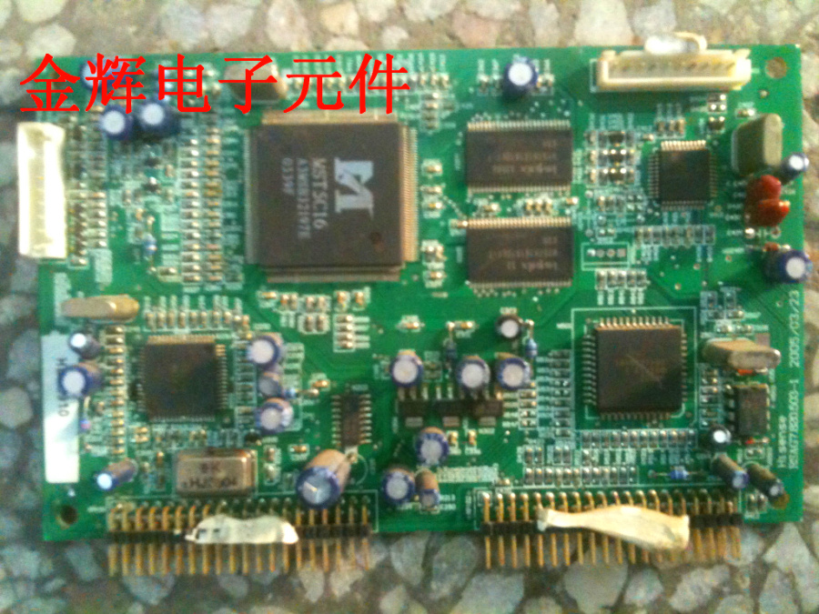 [Secondhand products]Haixin digital board RSAG7.820.503-1 is well tested
