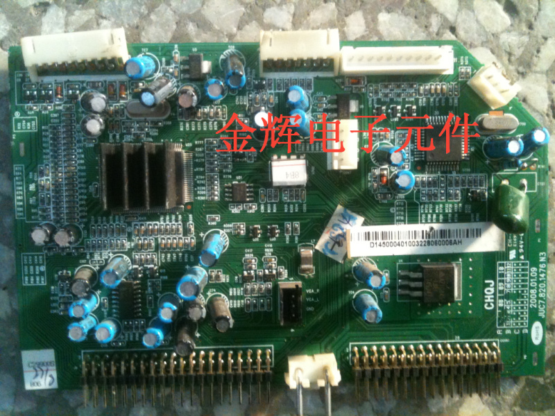 [Secondhand products][Secondhand products]Changhong digital board JUC7.820.1476 1476N1 1476N3 original assembly and disassembly machine, test normal development
