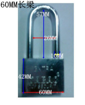 Brand lock Dabao 60MM long beam padlock stainless steel lock leaf lock door lock long hook steel lock