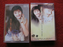 New Undisassembled (Original Genuine Tape) Fang Jiwei Seagull Flying and Flying 1993 Anhui Cultural Audio and Image