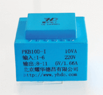 10W Epoxy Potting Safety Isolation Potting Transformer AC Transformer 10VA Model PE4816-I