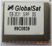 GPS module GPS chip ring EB5531 13 * 15GPS module compatible HOLUX M-91