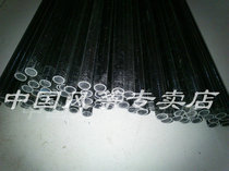 Diameter 10mm mm etc. coarse resin roll pipe rod stunt micro-wind kite bar 50 root sales specifications multiple