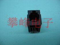 RJ11 socket 6P4C telephone socket 180 degree straight plug gold-plated exposed pin computer socket vertical socket