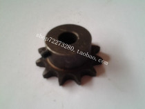 Industrial sprocket 06B12T (3 points 12 teeth) pitch: 9 525 inner hole 10MM with M4 screw wholesale