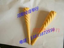 Factory direct sales Beijing Erhu accessories Jingerhu shaft drought boxwood Jingerhu shaft 57 yuan per piece