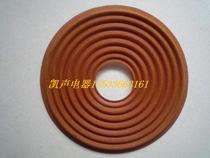 Height 9mm 180-45-9 positioning support elastic wave spring plate (commonly used elastic wave) tread sleeve