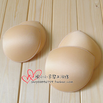 Yu Xiaobian original single milk pad with various suspender lactation bra moon suit shaped anti-overflow milk pad large