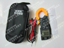 Factory direct brand new original digital clamp meter VICTOR VC3218A multimeter with lighting
