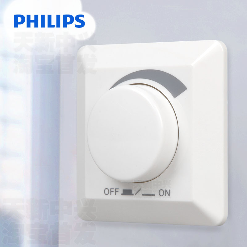 58-90-philips-switch-special-dimmer-switch-for-led-lamps-electronic