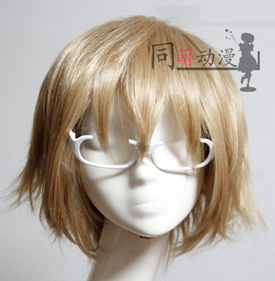 Best Cosplay Wig store in 2024 Cosplay wigs FIRE SALE