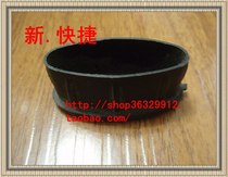 50*25 Oval pipe plug foot plug plug rubber pad furniture foot sofa foot foot pad chair foot pad