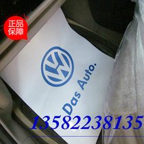 Car wash disposable footpad Paper 4s shop car Volkswagen label pedal paper white board paper mat