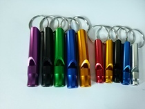 Crazy price reduction promotion: aluminum alloy life whistle survival whistle aluminum alloy whistle camping whistle