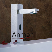 Anmon copper full-automatic induction faucet intelligent induction faucet induction hand washer water cube series