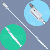 Heitan 821-bar distribution box lock Rod LG002-1 World connecting rod lock lock Rod mechanical Vito cabinet lock Rod