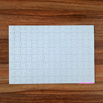 A4 thermal transfer magnetic puzzle blank A4 thermal transfer puzzle white A4 magnetic puzzle A4 blank puzzle