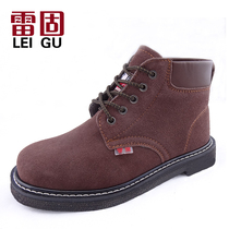 Tire shoes men breathable shoes Baotou steel anti-smashing puncture-resistant welding lao bao shoes wear and high temperature