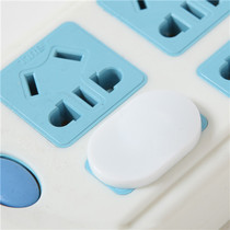 Two-phase baby anti-shock socket protective cover anti-electric shock safety cover baby power socket protective cover