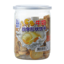 Imported Taiwan food BIG168 milk digital shape cookies BIG crispy and delicious 130 grams 20 yuan