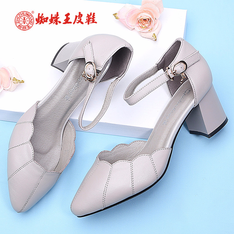 Spider King authentic 2018 summer new women's shoes Baotou fashion thick heel shoes high heel hollow comfortable sandals women
