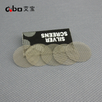 Hancraftsman Cigarette Bag Pot Filter Mesh Drybag Pipe Accessories Metal Folding Filter