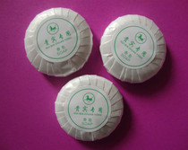 Hotel room supplies disposable soap wholesale round soap Soap Little Soap Toiletries Guesthouse with soap