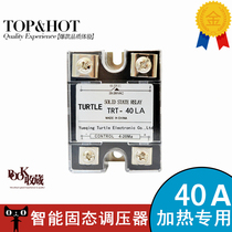 SSR-40LA SOLID STATE RELAY 4-20MA VOLTAGE REGULATOR MODULE SOLID STATE REGULATOR 40A INTELLIGENT size adjustment