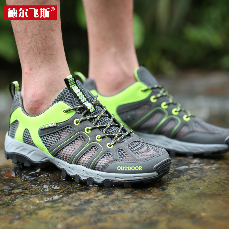Outdoor traceable shoes Summer men's shoes and women's shoes mesh permeable Shuoxi water wading speed-dry skid-proof outdoor hiking shoes