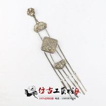 Antique antique silver silver piece silver piece silver lock lock fushu process fine antique