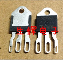 New imported high-power unidirectional thyristor S2065J (65A200V)quality assurance