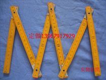 1 meter six-fold wooden ruler 1 meter wooden folding ruler 1 meter ruler