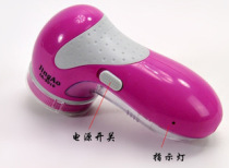 Jingao brand hand-held charging hair ball trimmer shaving device