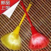  Buddhist Buddha hall clean Buddha dust Buddha stool duster cleaner genuine Buddha dust sweep excellent quality cleaning