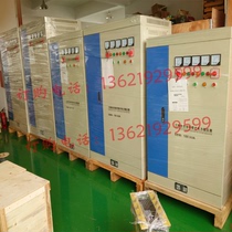 Three-phase 380V high-power power voltage stabilizer SBW-600KW 600KVA factory machinery special type