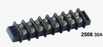 Marine terminal block 6-position American terminal block Yacht terminal block DC terminal block 30A terminal block