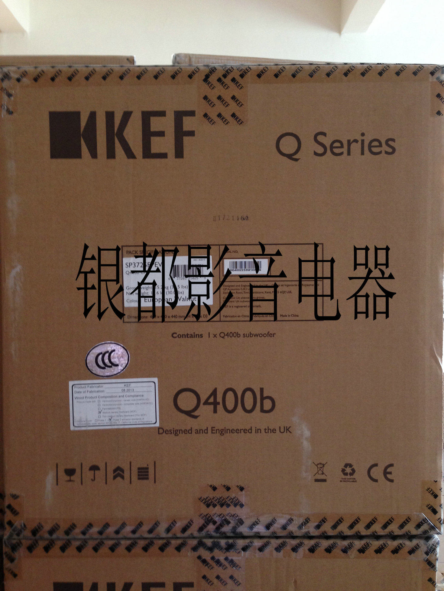 kef q400