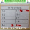 Товары от 东方小吧
